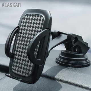  ALASKAR ที่วางโทรศัพท์มือถือ 360° หมุนได้ เป็นมิตรกับสิ่งแวดล้อม แท่นวางโทรศัพท์มือถือทนแรงกระแทก