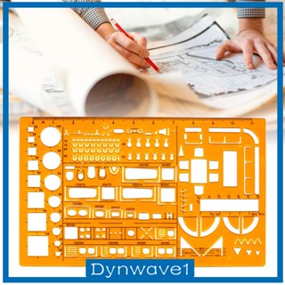 [Dynwave1] ไม้บรรทัดแม่แบบ ลายฉลุ สเกล 1:50 สําหรับวัดสถาปัตยกรรม