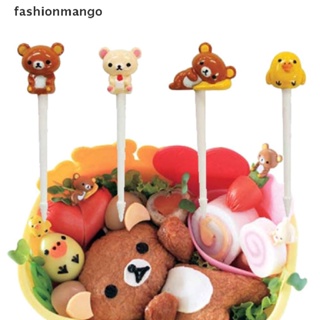 [fashionmango] ส้อมจิ้มอาหาร รูปหมีน่ารัก ขนาดเล็ก สําหรับเด็ก 8 ชิ้น