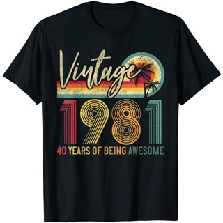 Gift For 40Th Birthday 1981 40 Years Of Being Awesome Retro Birthday Men Tshirt_03