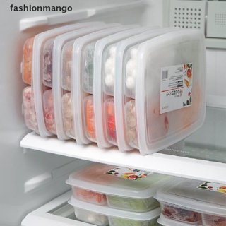 [fashionmango] กล่องเก็บเนื้อสัตว์แช่แข็ง สี่ช่อง เกรดอาหาร สําหรับตู้เย็น พร้อมส่ง