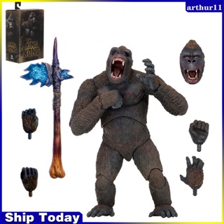 โมเดลตุ๊กตา King Kong Gorilla Joint ขยับข้อต่อได้ ของเล่นสําหรับเด็ก