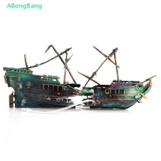 Abongbang เรือใบ ขนาดใหญ่ สําหรับตกแต่งตู้ปลา