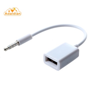 สายเคเบิลแปลง MP3 3.5 มม. Male AUX Audio Plug Jack To USB 2.0 Female สีขาว สําหรับรถยนต์