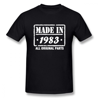 Made In 1983 เสื้อยืดลําลองสําหรับผู้ชายผ้าฝ้ายแขนสั้นคอกลมสไตล์ฮิปฮอป Oversized_03