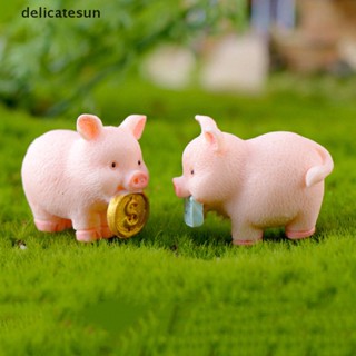 Delicatesun ฟิกเกอร์หมูนําโชค ขนาดเล็ก สําหรับตกแต่งบ้านตุ๊กตา