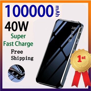 ต้นฉบับ 100000Mah พาวเวอร์แบงค์ แบบพกพา ชาร์จเร็ว ความจุสูง