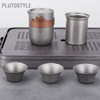 Plutostyle ถ้วยชา กาแฟ ไทเทเนียม แบบสองชั้น พร้อมฝาปิดตัวกรอง ถอดได้ แบบพกพา สําหรับตั้งแคมป์กลางแจ้ง ชุด 3 ชิ้น