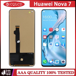 อะไหล่หน้าจอสัมผัส LCD แบบเปลี่ยน สําหรับ Huawei Nova 7 5G