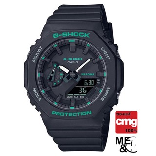 CASIO G-SHOCK มินิ GMA-S2100GA-1ADR ของแท้ ประกัน CMG