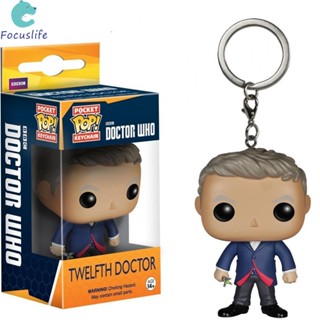 Funko Pop DOCTOR WHO กล่องตํารวจ พวงกุญแจ ไวนิล ฟิกเกอร์ พวงกุญแจ ตุ๊กตา JyQUaPMK