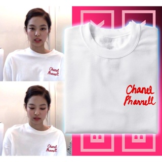 Ash clutz / Blackpink Jennie CHANELx PHARRELShirt  √ T-Shirt Customized Printed Unisex_03