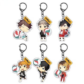 พวงกุญแจ ลายการ์ตูนวอลเลย์บอล Haikyuu!! พวงกุญแจน่ารัก Sleutelhanger ใหม่ พวงกุญแจ อุปกรณ์เสริม จี้ของขวัญ