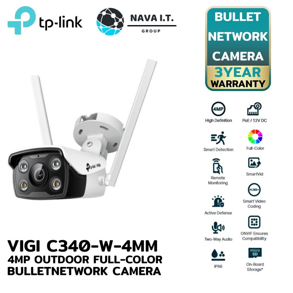 COINSคืน15%⚡SQGNWTYF⚡ TP-LINK VIGI C340-W-4MM 4MP OUTDOOR FULL-COLOR WI ...