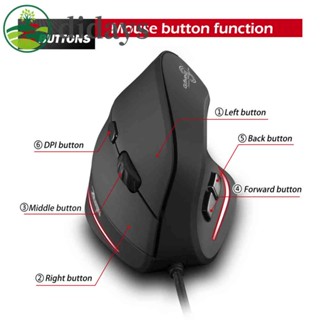 ZELOTES T20 Wired Vertical Optical Rechargeable 3200 DPI USB Gaming Mouse