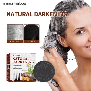 ABTH Polygonum Essence Hair Darkening Shampoo Bar Soap Natural Organic Hair Shampoo Vary