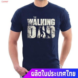 Luner เสื้อยืดยอดนิยม The Walking Dad Fathers Day Birthday Present Funny Walking Dead Fan B02 Mens T-Shirt Christmas K4