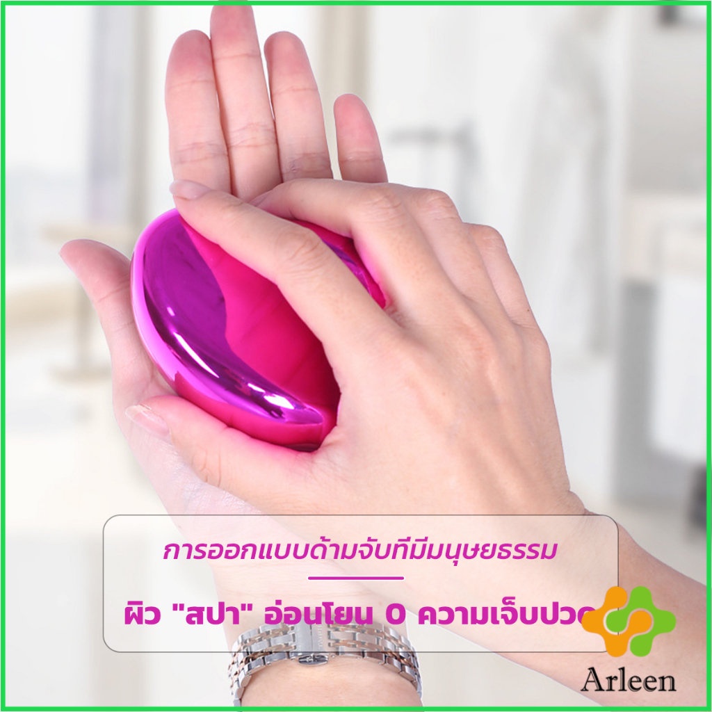 arleen-อุปกรณ์กำจัดขน-กำจัดขนทั้งตัว-ใช้ซ้ำได้ละเอียดอ่อนและไม่ทำร้ายผิว-ผิวเรียบเนียน-hair-removal-tools