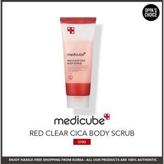 Medicube ครีมบํารุงผิว สูตร CICA BODY SCRUB 270 กรัม สีแดงใส