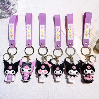 ใหม่ล่าสุด พวงกุญแจ จี้ตุ๊กตาการ์ตูน Sanrio Kuromi Melody Kawaii Hello Kitty Cinnamoroll Pompompurin ของเล่นสําหรับเด็ก