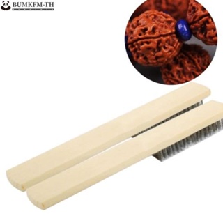 New Scratch Removal 200mm Cleaning Wooden Handle Metal Heavy Duty Wire Brush