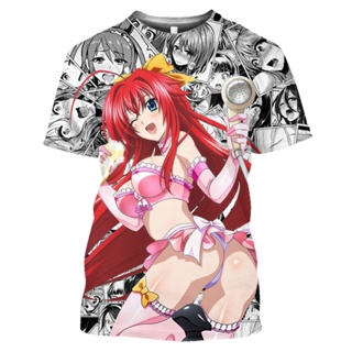 เสื้อยืดคอสเพลย์ พิมพ์ลายอนิเมะ High School DXD Rias Hentai Seduction 3 มิติ เซ็กซี่ สไตล์ฮิปฮอป แฟชั่นฤดูร้อน สําหรับผู้ชาย และผู้หญิง 2023