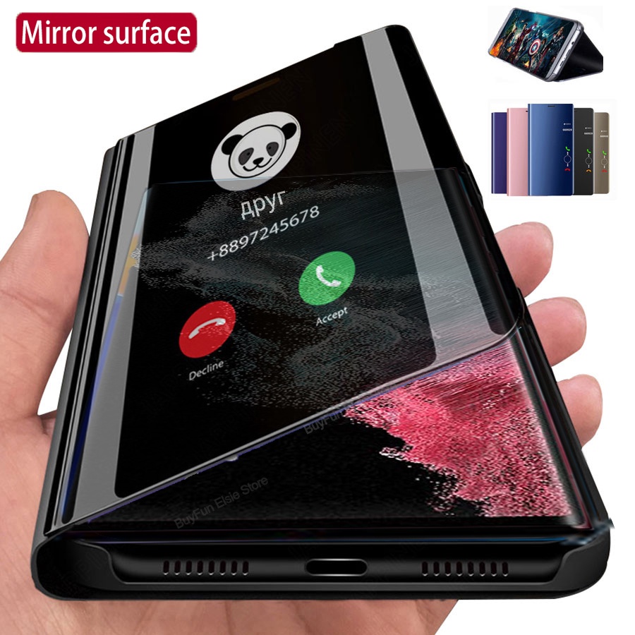 Samsung Galaxy S23 Ultra Case Plating Mirror Flip Cover S22 Ultra Plus