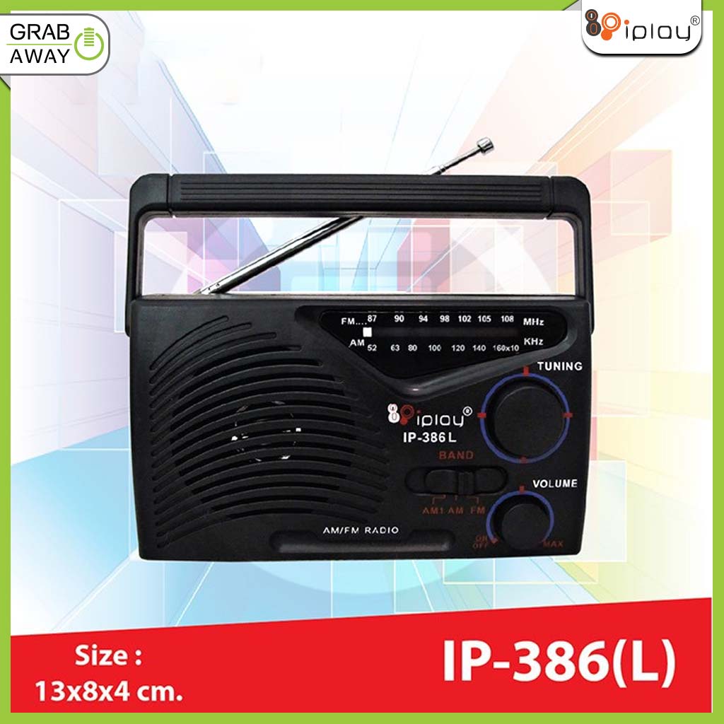 ภาพหน้าปกสินค้าiPlay IP-386L วิทยุพกพาขนาดเท่าฝ่ามือ กระทัดรัด มีเสาอากาศ ฟังวิทยุ FM/AM iplay จากร้าน grabaway บน Shopee