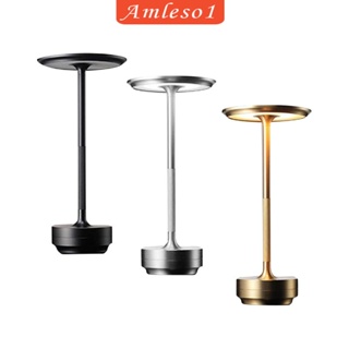 [Amleso1] โคมไฟตั้งโต๊ะ หรี่แสงได้ ถนอมสายตา ชาร์จ USB สําหรับห้องนอน หอพัก