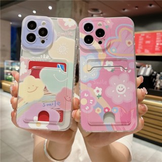 ใหม่ เคสโทรศัพท์มือถือ ซิลิโคนนิ่ม TPU ลายหน้ายิ้ม พร้อมกระเป๋าใส่บัตร แฟชั่น สําหรับ Realme C55 NFC C35 C33 C30 C30s C31 Realme 10 Pro 5G Realme10 Pro+ RealmeC55 2023