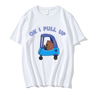 เสื้อยืด พิมพ์ลาย capybara ตลก ok i pull up สําหรับผู้ชาย &amp;#39; s เสื้อยืดลําลอง โอเวอร์ไซซ์ กอธิคบริสุทธิ์ สตรีท สไตล์ฮ