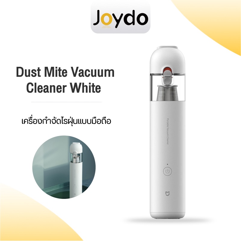 Xiaomi hotsell portable vacuum