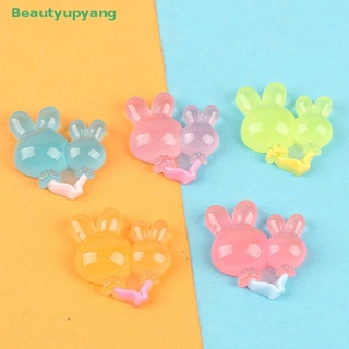 [Beautyupyang] กระต่ายเรืองแสง ขนาดเล็ก เครื่องประดับตกแต่งบ้าน 10 ชิ้น