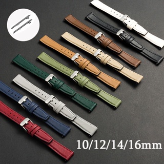 สายนาฬิกาข้อมือ สายหนัง ซิลิโคน 10 มม. 12 มม. 14 มม. 16 มม. สําหรับ Huawei GT Smart Watch Band Quick Release Pins Belt