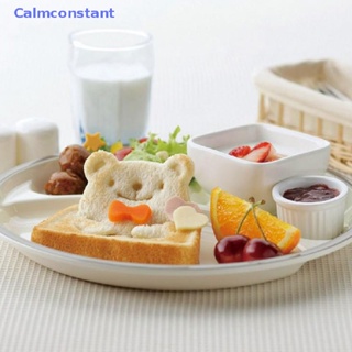 Ca&gt; 3D Sandwich Bear Face Mold Shaper Bread Cutter With 3 Expression Safe DIY Mould well