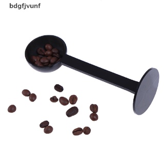 Bdgf 2-in-1 ช้อนตวงกาแฟเอสเพรสโซ่ ชา เมล็ดกาแฟ 10 กรัม