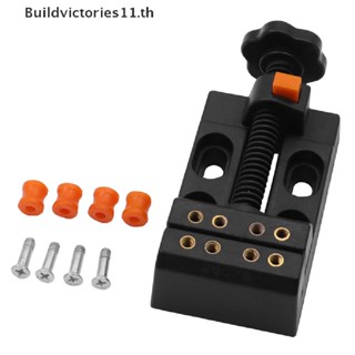 Buildvictories11 แคลมป์จับชิ้นงาน แบบตั้งโต๊ะ ขนาดเล็ก สําหรับซ่อมแซมนาฬิกา เครื่องประดับ 1 ชิ้น