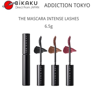 【ส่งตรงจากญี่ปุ่น】Addiction Tokyo มาสคาร่า กันน้ํา ติดทนนาน 6.5 กรัม 3 สี