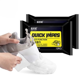 โปรโมชั่น : แผ่นเช็ดทำความสะอาดรองเท้า ทิชชูเปียกเช็ดรองเท้า Shoe shine wipes พร้อมส่ง