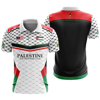 เสื้อโปโล Duisui FREE PALESTINE แบบเต็มตัว  | Jersi ปาเลสไตน์