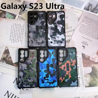 Uag เคสแม่เหล็ก สําหรับ Samsung S23 ULTRA S23Ultra 5G