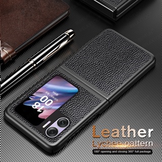 Cross Pattern Folded Protection Cover For OPPO FIND N2 FLIP n2flip Anti-Fall Shockproof Case