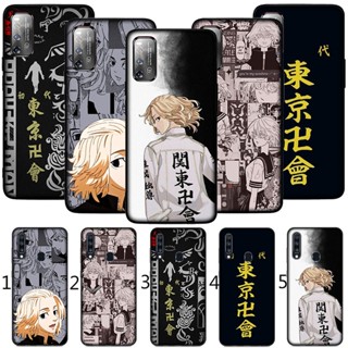 เคสโทรศัพท์มือถือ ซิลิโคนนิ่ม ลาย Tokyo Revengers LNZ18 สําหรับ Samsung Galaxy A9 A8 A7 A6 A8+ A6+ Plus 2018 Quantum 2 M20 M30