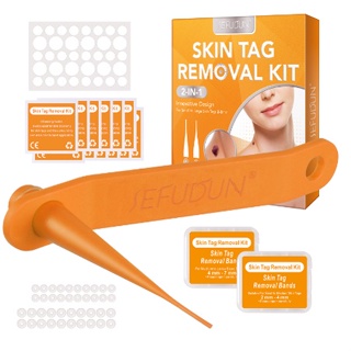 อุปกรณ์กําจัดหูด ได้ผลชัวร์ Skin Tag Removal Kit skin tag โดยไม่ทำร้ายผิว