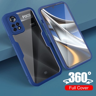 เคสโทรศัพท์มือถือ ป้องกันกระแทก 360 องศา สองด้าน สําหรับ Xiaomi poco X4 Pro 5G 6.67 นิ้ว poco poko x4pro 2201116Pg