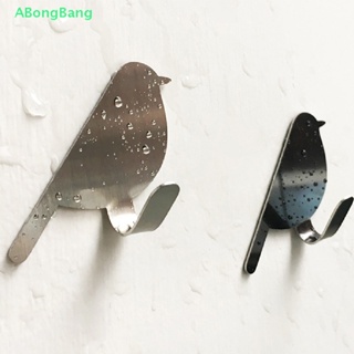 Abongbang ตะขอแขวนผ้าขนหนู แบบติดผนัง ลายนก มีกาวในตัว สําหรับห้องน้ํา ห้องครัว ประตู 2 ชิ้น
