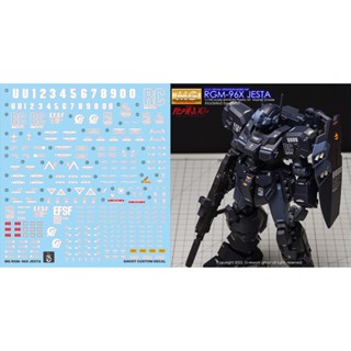 Yan GHOST MG RGM-96X Jesta สติกเกอร์สไลด์น้ํา