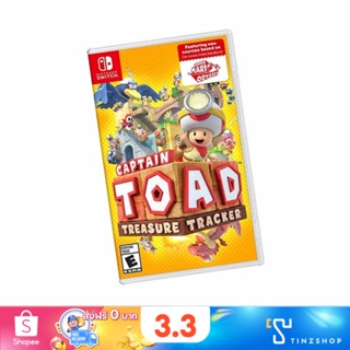 สินค้า Nintendo Switch Game : Captain Toad  Treasure Tracker Zone Asia / English