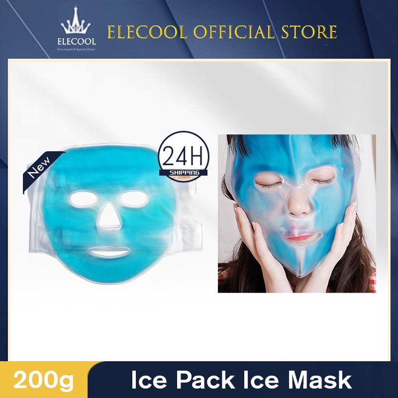 gel-ice-pack-face-mask-face-beauty-mask-cold-gel-face-mask-remove-edema-ice-pack-face-care-tool-ผู้เชี่ยวชาญ