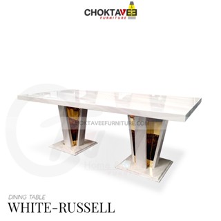 โต๊ะอาหาร ลัคชัวรี่ 200cm (Diamond Luxury Series) รุ่น TTB-LUX-WHITE-RUSSELL